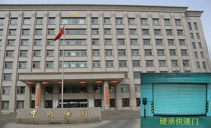 地庫(kù)專(zhuān)用快速門(mén)