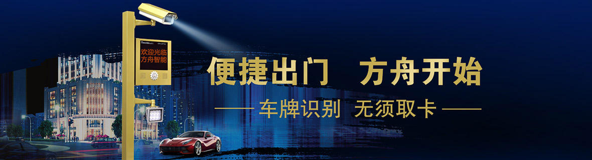 公司簡介 公司簡介