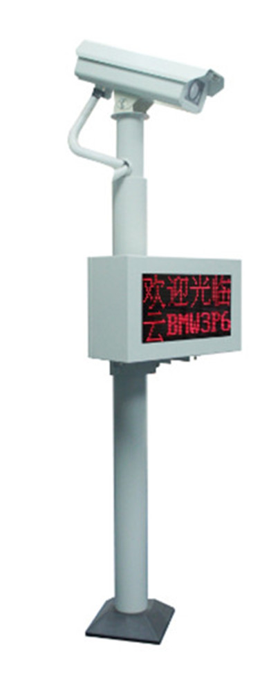 西寧停車場管理系統(tǒng) 西寧停車場管理系統(tǒng)